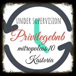 Chill Out Solea Achílleion